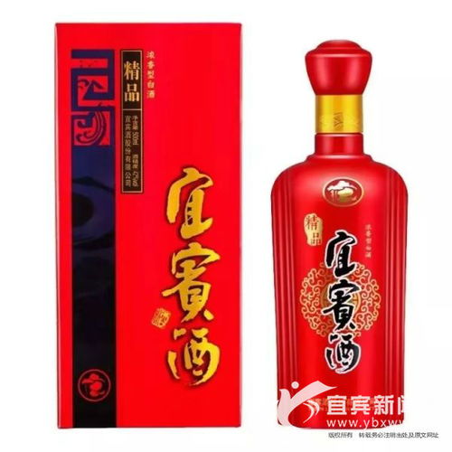 宜賓酒精品特曲雙重福利，綠源城中央店千元大獎等您拿